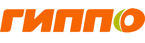 Гиппо